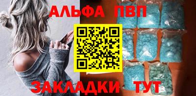 мефедрон VHQ Донской