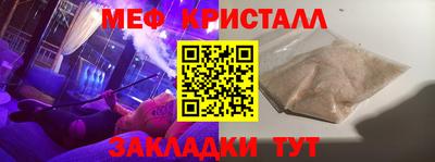 ECSTASY Дубна