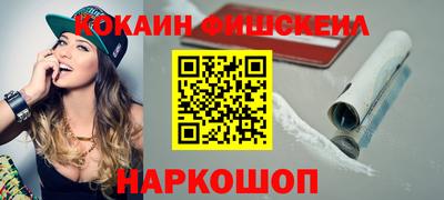 ECSTASY Дубна