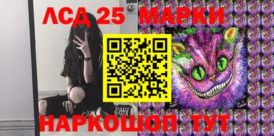 мефедрон VHQ Донской