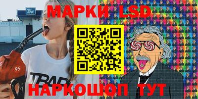 ECSTASY Дубна