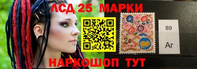 мефедрон VHQ Донской