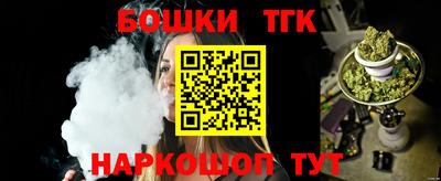 мефедрон VHQ Донской
