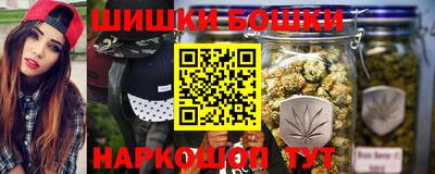 мефедрон VHQ Донской