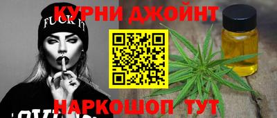 мефедрон VHQ Донской