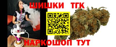 мефедрон VHQ Донской