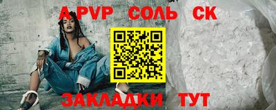 ECSTASY Дубна