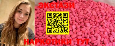 мефедрон VHQ Донской