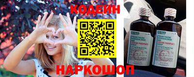 тгк Донецк