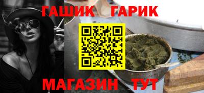 мефедрон VHQ Донской