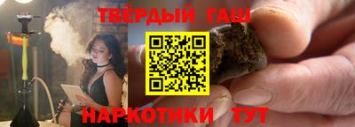 мефедрон VHQ Донской