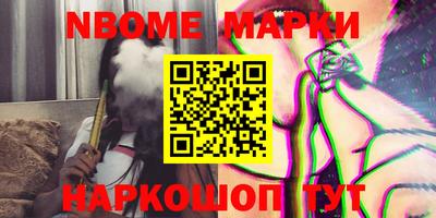 мефедрон VHQ Донской