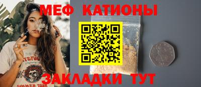 ECSTASY Дубна